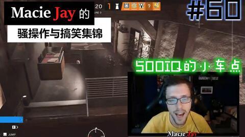 六只雪茄爆料视频播放,视频播放背后的精彩故事  第3张