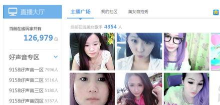 暴力美女被爆料视频,暴力美女视频引发公众关注  第1张