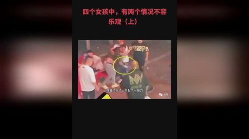 女孩爆料唐山视频大全下载,还原真相,揭开黑暗面 第1张 女孩爆料唐山视频大全下载,还原真相,揭开黑暗面 第1张