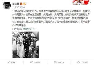 大美娱乐吃瓜视频下载,热门娱乐资讯一手掌握  第3张