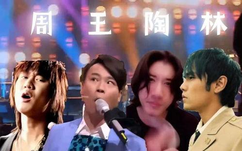 华语乐坛最新爆料,神秘歌手即将回归，引发粉丝热议！  第3张